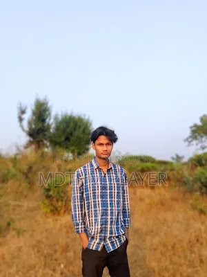 অফিস কর্মী