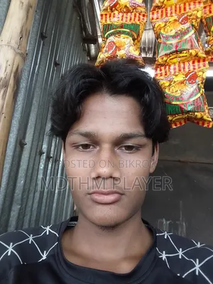 অফিস কর্মী