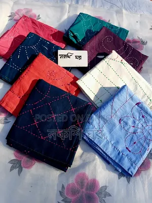 বাচ্চাদের কাঁথা