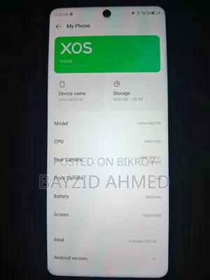 ইনফিনিক্স নোট ৩০ ১২৮ জিবি ব্লু