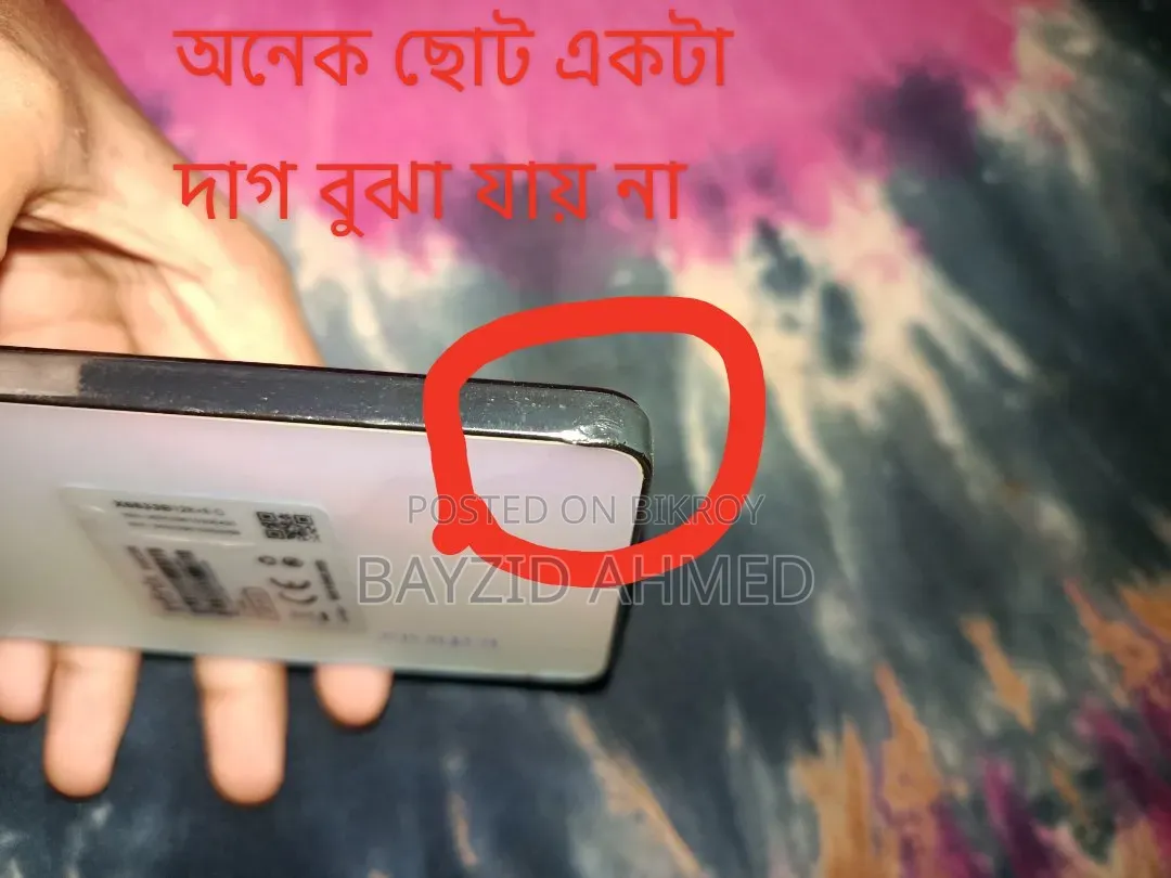 ইনফিনিক্স নোট ৩০ ১২৮ জিবি ব্লু