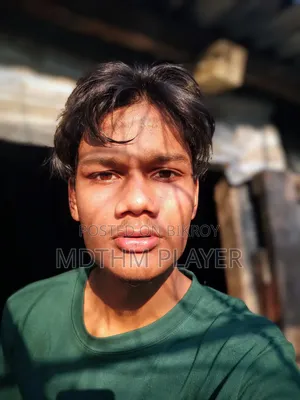 অফিস কর্মী