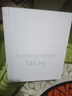 গ্যামডিয়াস কেসিং
