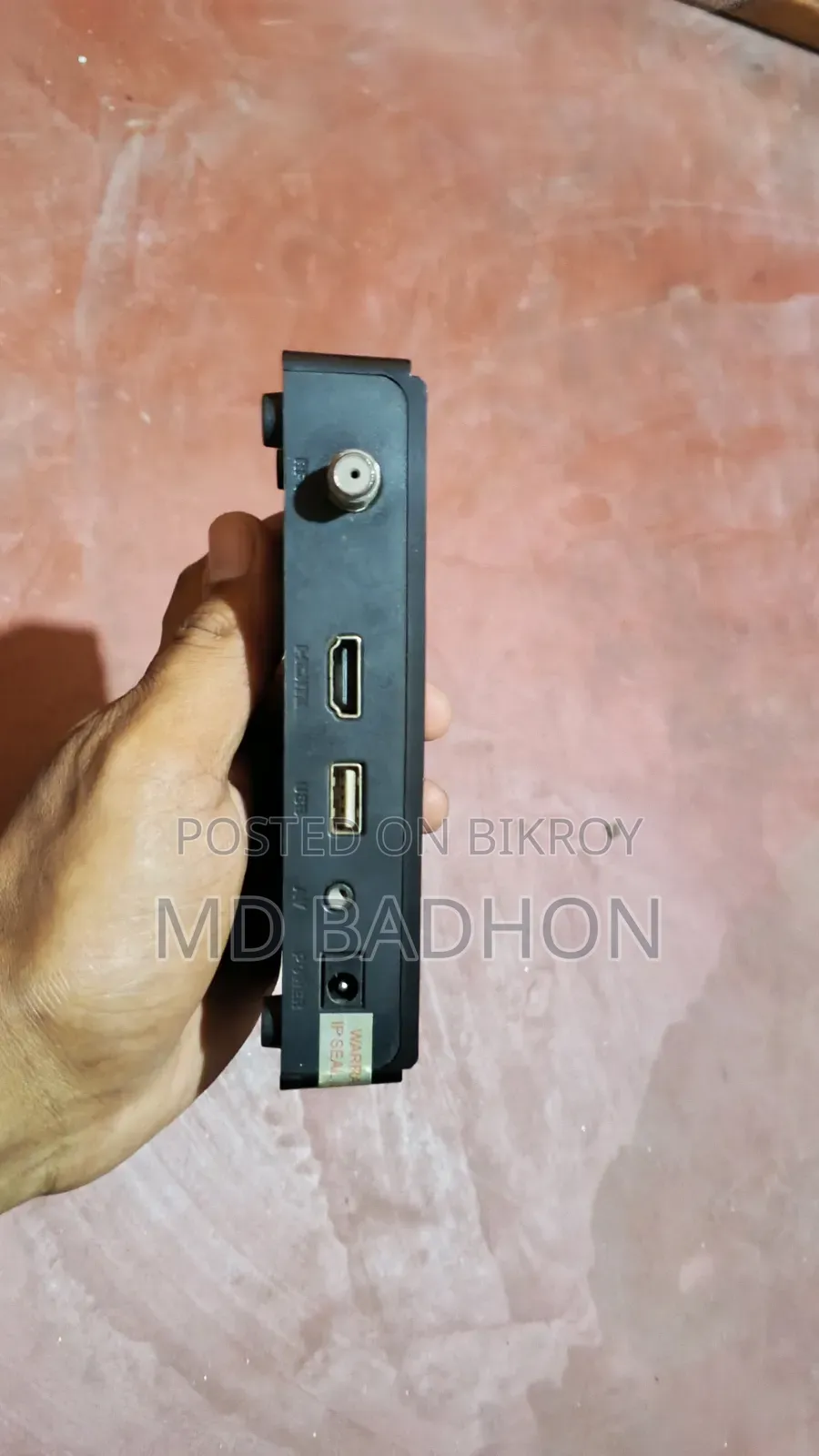 Dish TV Setup Box, Shatkhira Vision