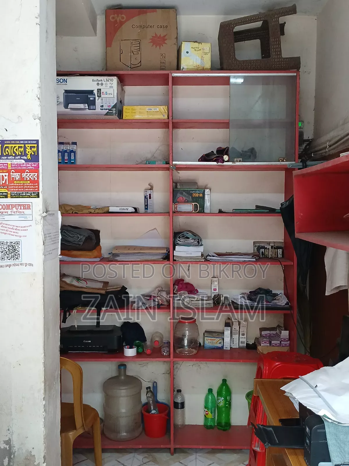 Shop Racks for Sale