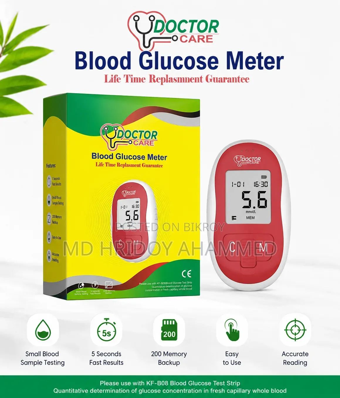 Doctor Care Blood Glucose Meter - 5 Sec Result | Home Delivery