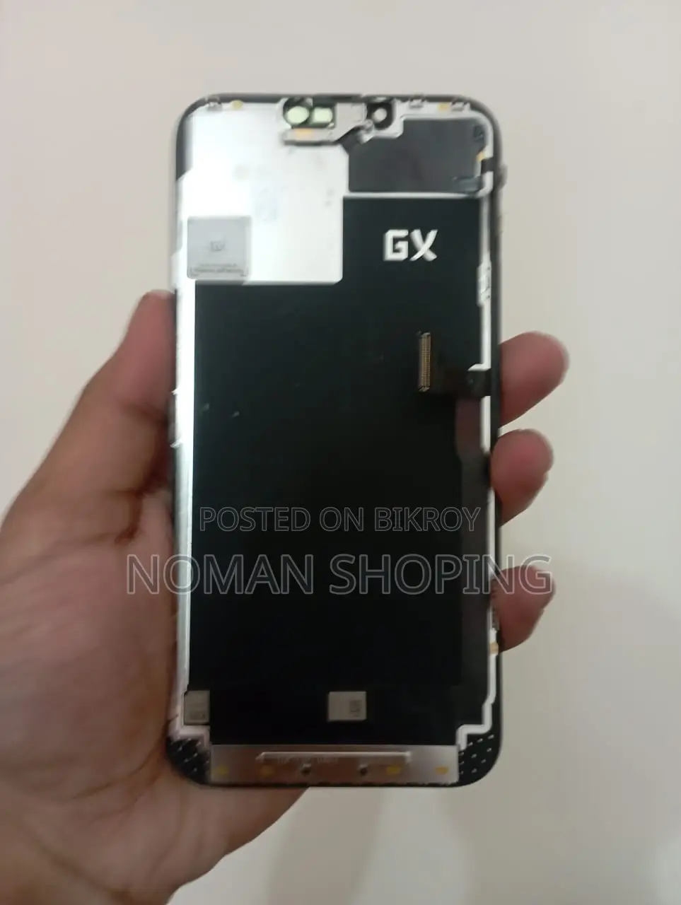আইফোন ১৩ প্রো ম্যাক্স ডিসপ্লে