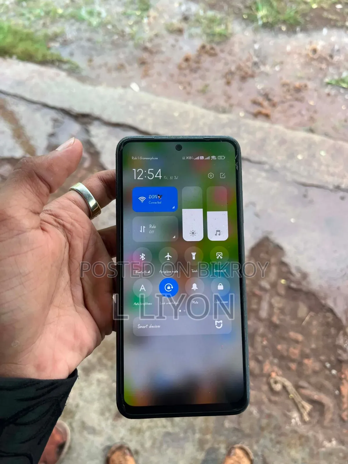 শাওমি রেডমি নোট ১০এস ১২৮ জিবি নীল