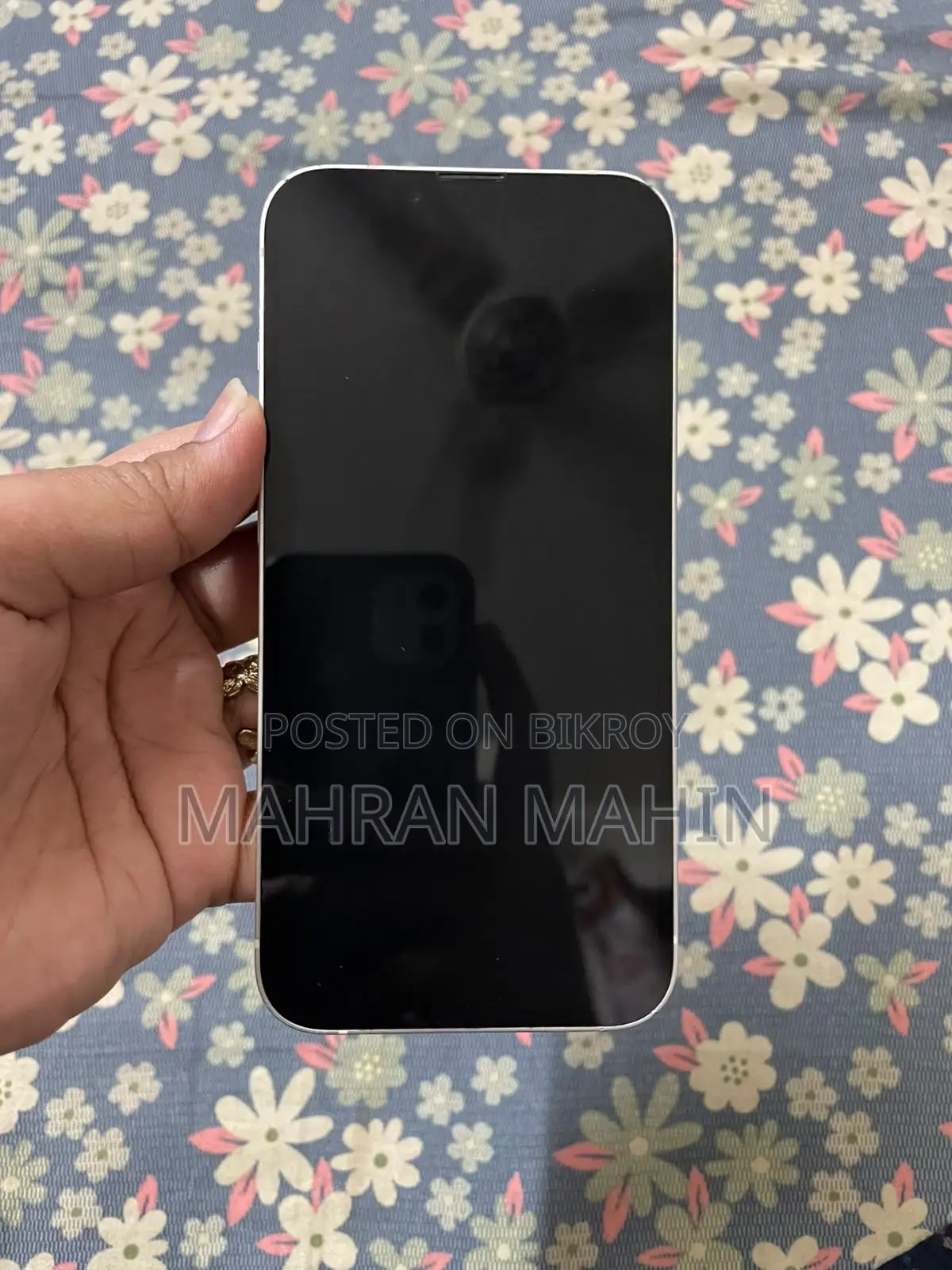অ্যাপল আইফোন ১৩ ১২৮ জিবি সাদা