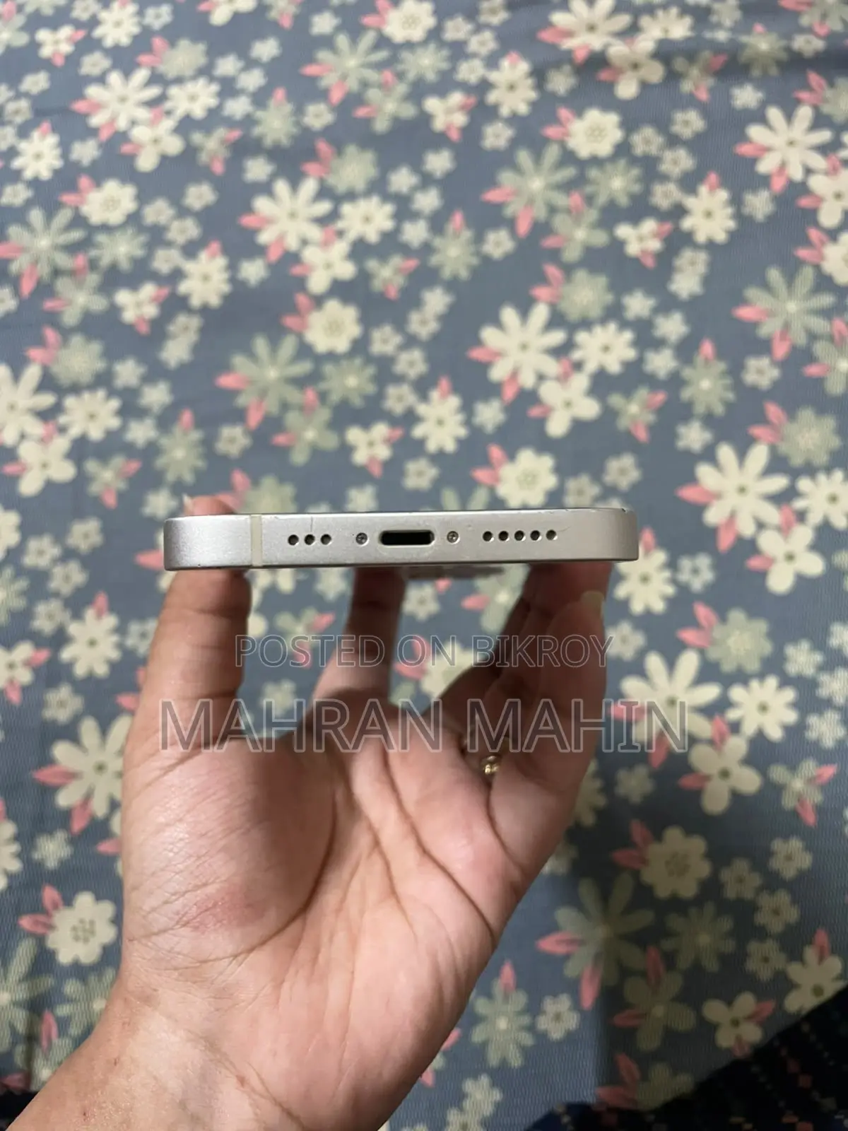 অ্যাপল আইফোন ১৩ ১২৮ জিবি সাদা
