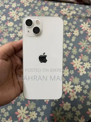 অ্যাপল আইফোন ১৩ ১২৮ জিবি সাদা