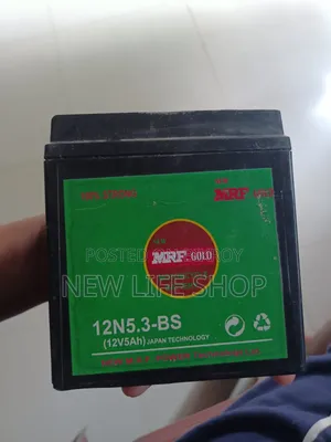 5A 12V Motorbike Battery