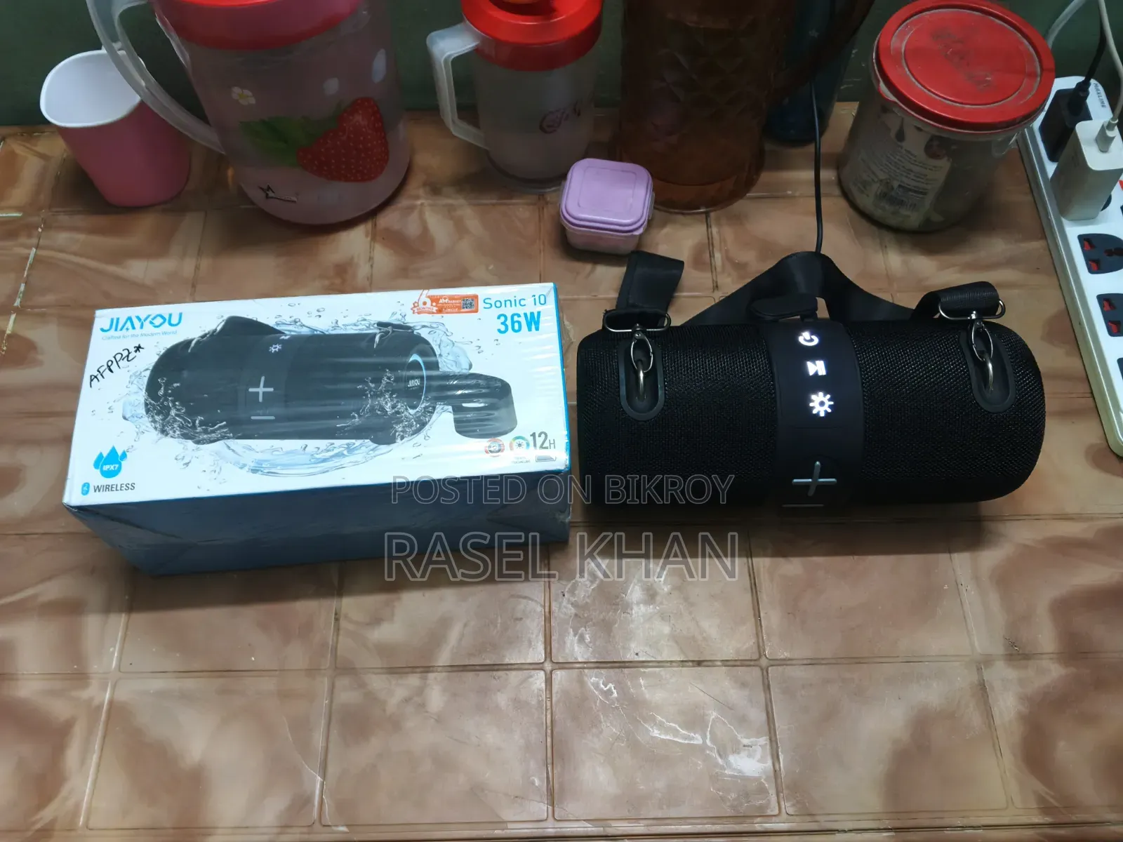 Selling Because It Is Lying Around at Home