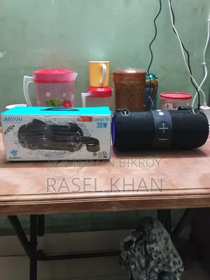 Selling Because It Is Lying Around at Home