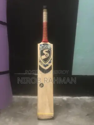 Cricket Bat