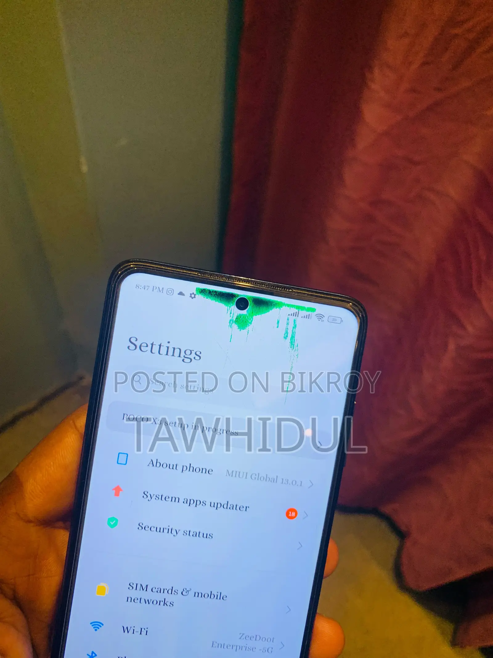 শাওমি পোকো এক্স৩ ১২৮ জিবি ব্লু