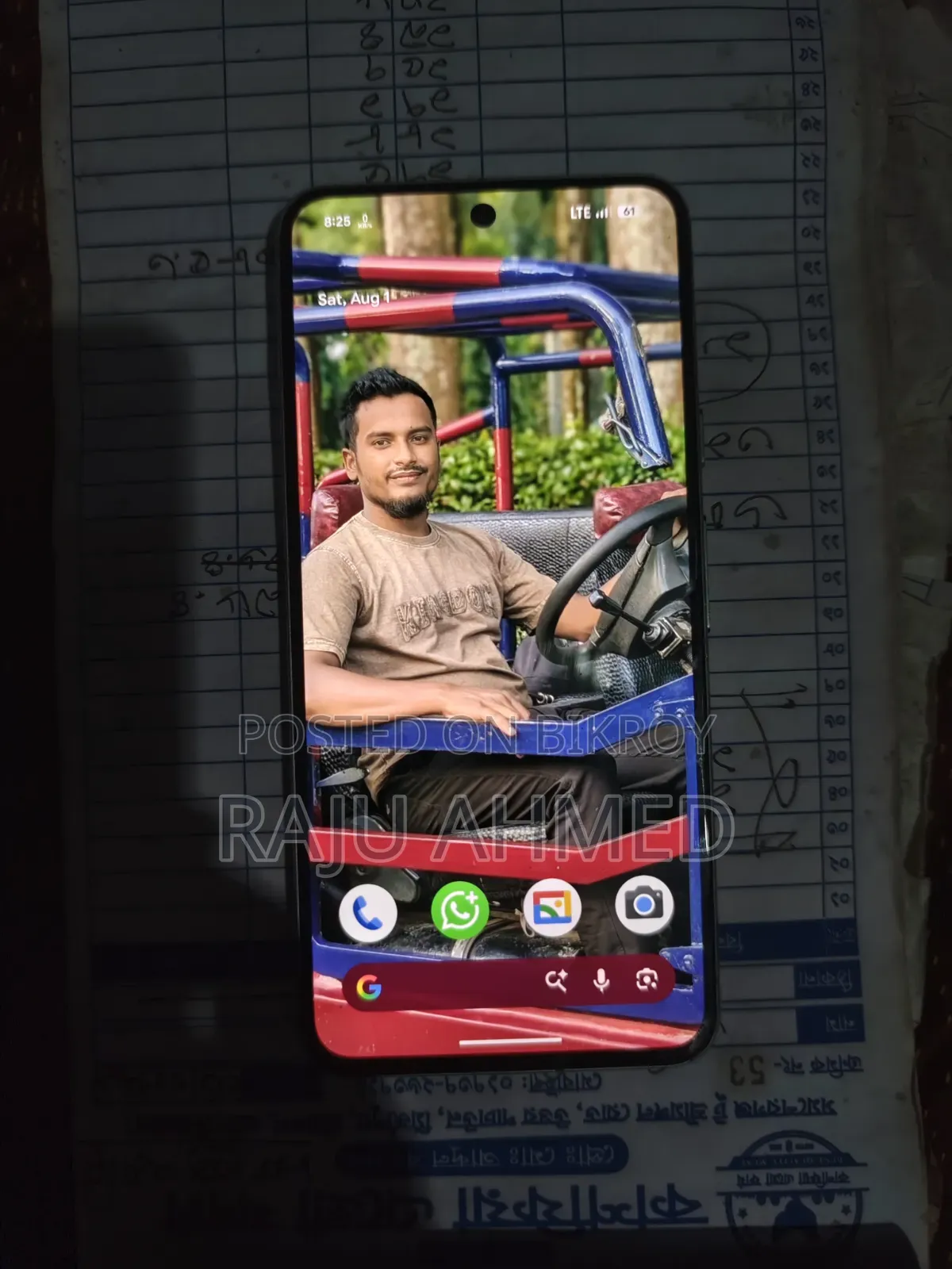 গুগল পিক্সেল ৮ ১২৮ জিবি