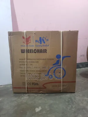 Wheel Chair