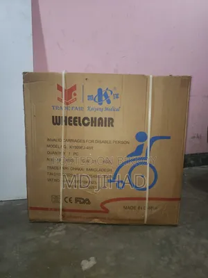 Wheel Chair