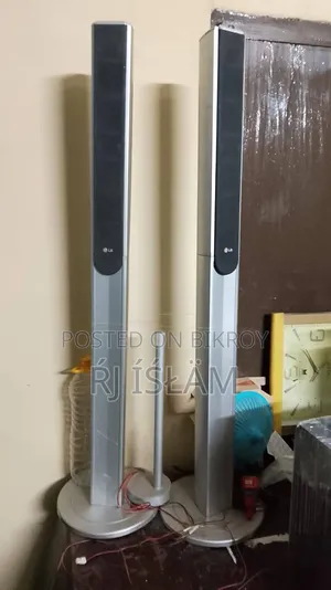 Speakers Will Be Sold