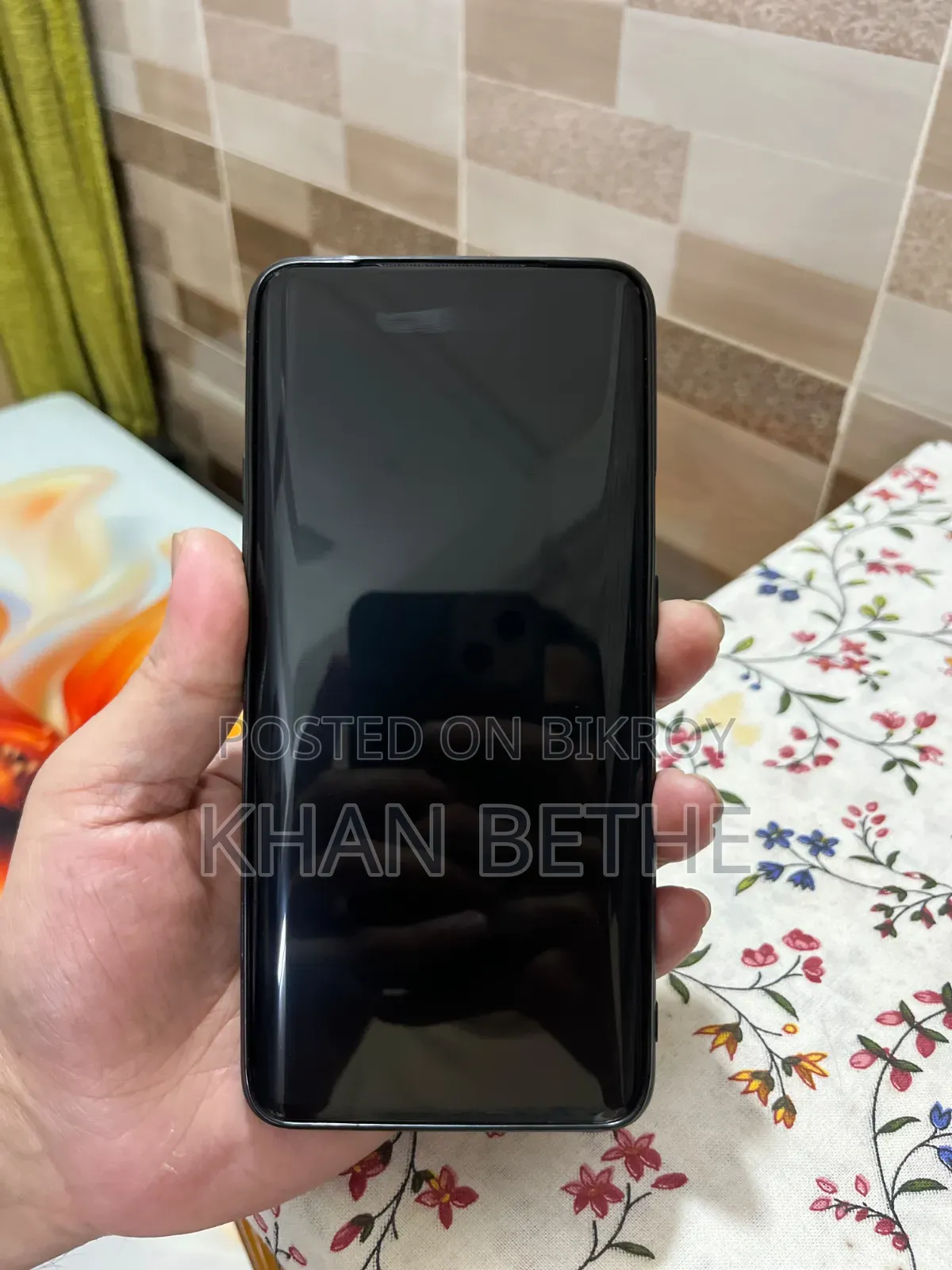 ওয়ানপ্লাস ৭ প্রো ২৫৬ জিবি ব্ল্যাক