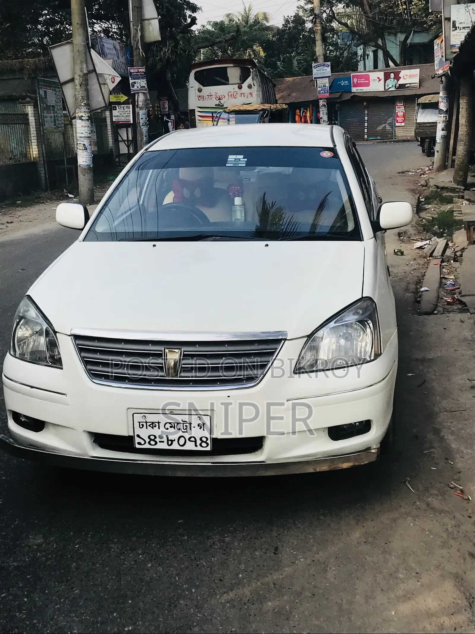 Toyota Premio 2003 White