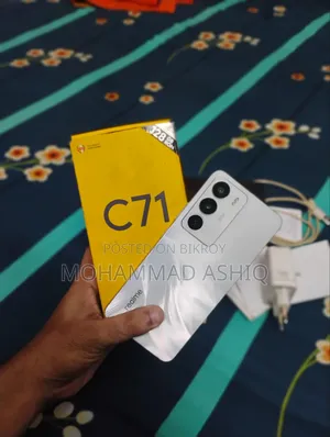 রিয়েলমি সি৭১ ১২৮ জিবি হোয়াইট