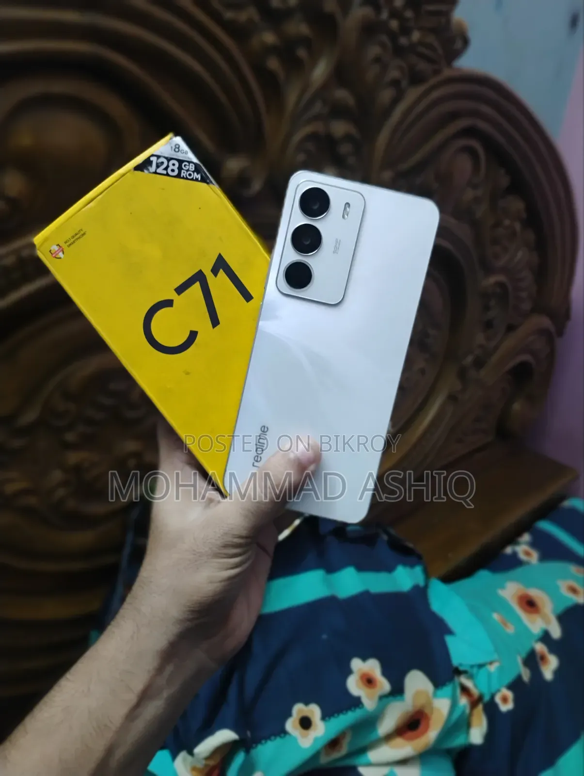 Realme C71 128 GB White