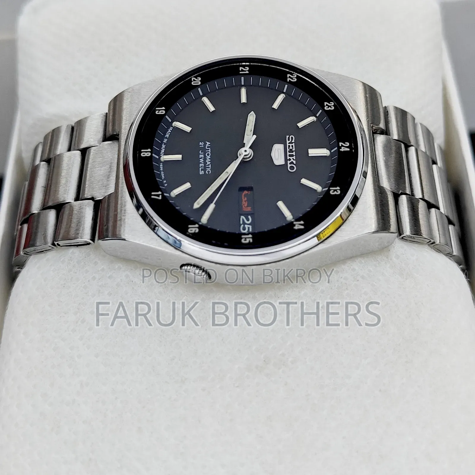 Vintage Seiko 5 Automatic 21 Jewels – 7s26-3160 (Made in Japan)