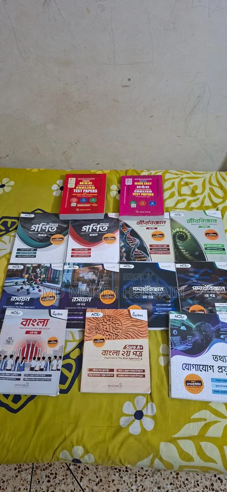 Full Syllabus HSC Series