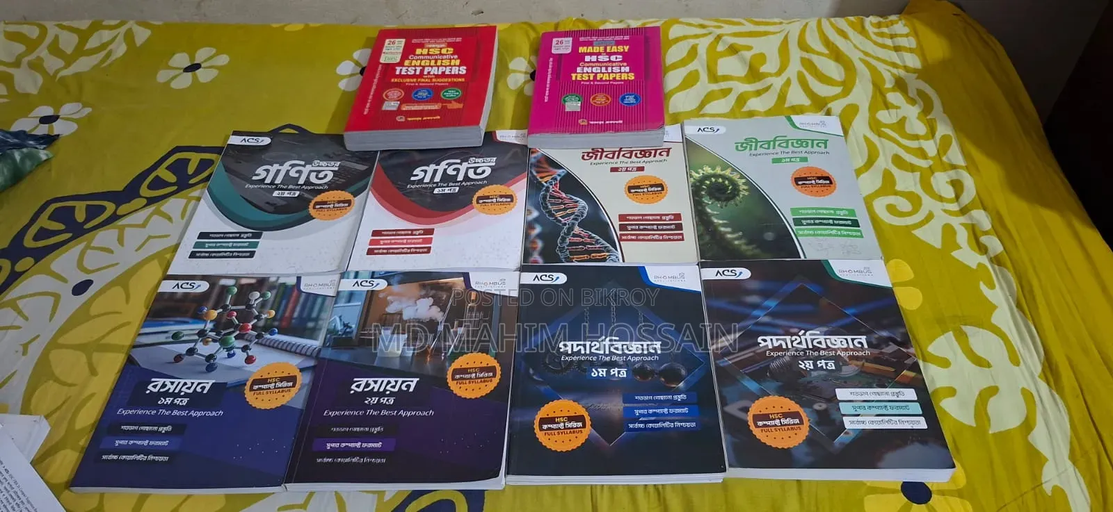 Full Syllabus HSC Series