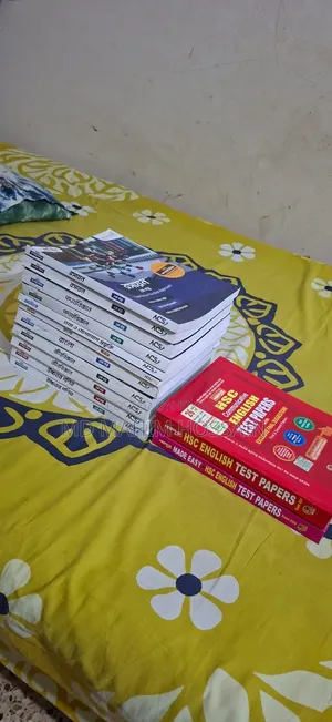 Full Syllabus HSC Series