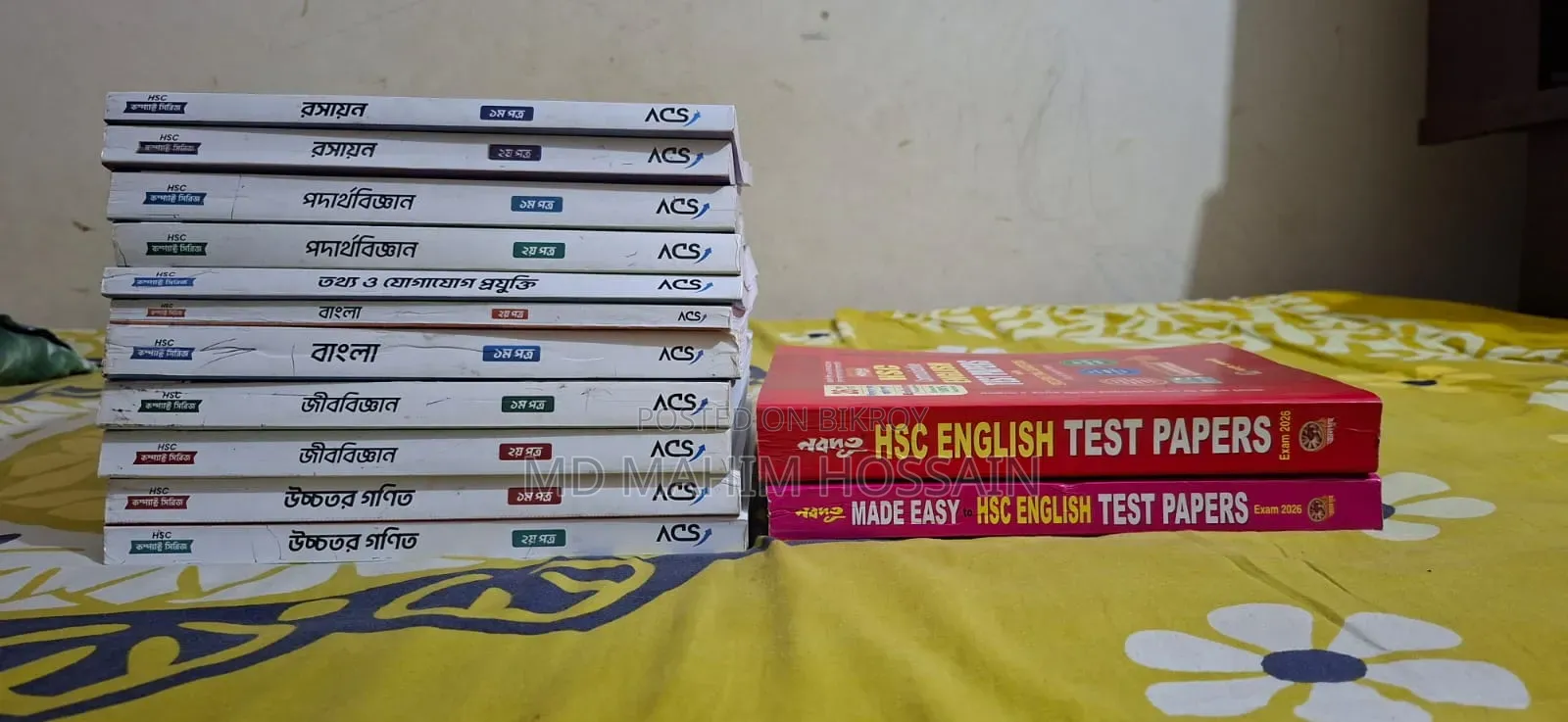 Full Syllabus HSC Series