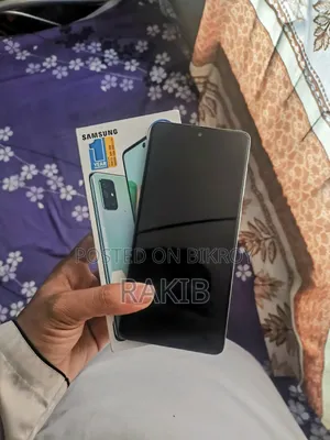 Samsung Galaxy A71 ১২৮ জিবি সবুজ