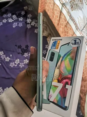 Samsung Galaxy A71 ১২৮ জিবি সবুজ