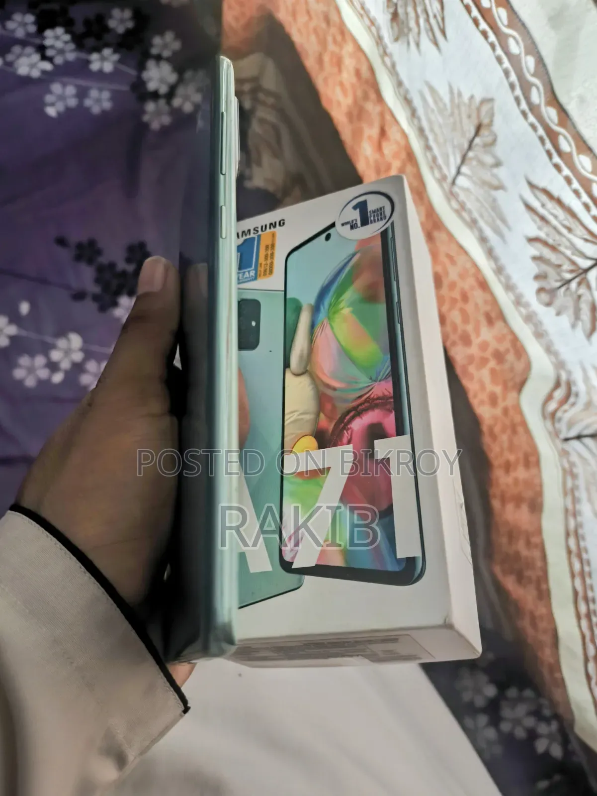 Samsung Galaxy A71 ১২৮ জিবি সবুজ
