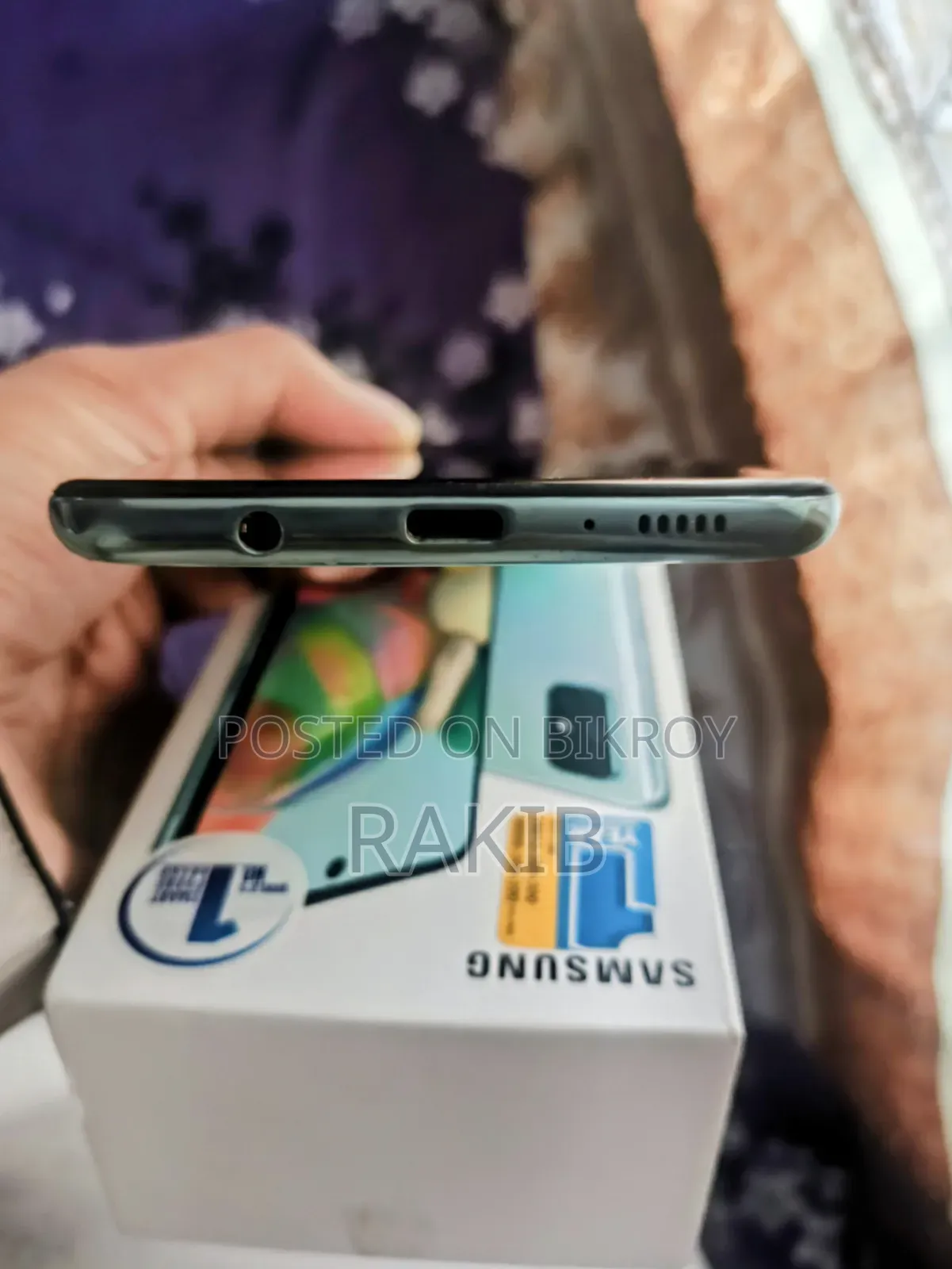 Samsung Galaxy A71 ১২৮ জিবি সবুজ