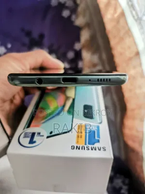 Samsung Galaxy A71 ১২৮ জিবি সবুজ