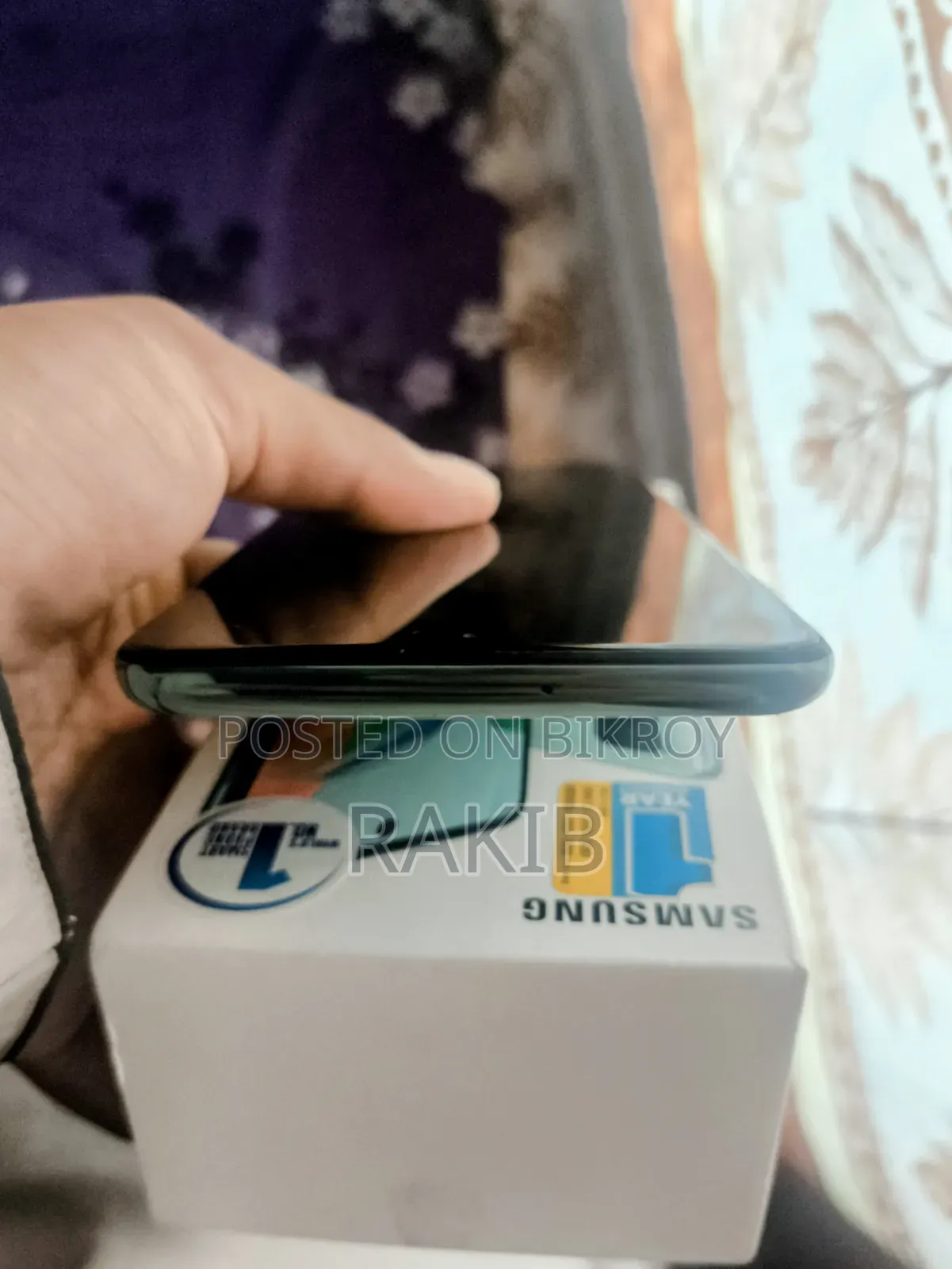 Samsung Galaxy A71 ১২৮ জিবি সবুজ