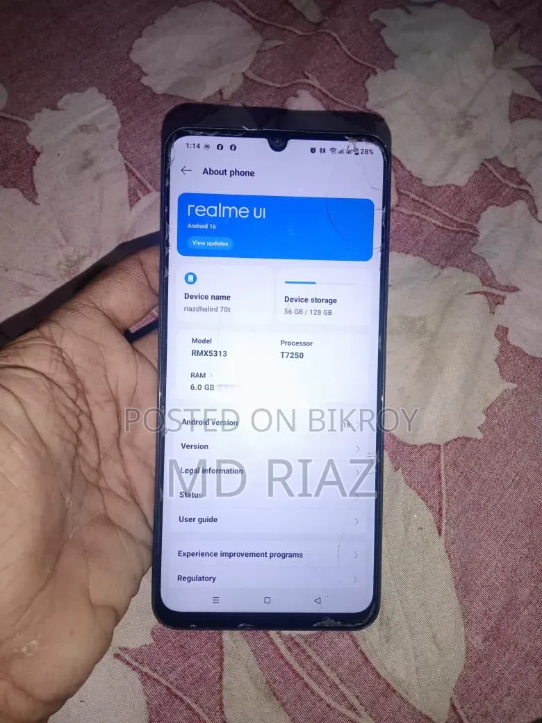 রিয়েলমি নোট ৭০টি ১২৮ জিবি কালো