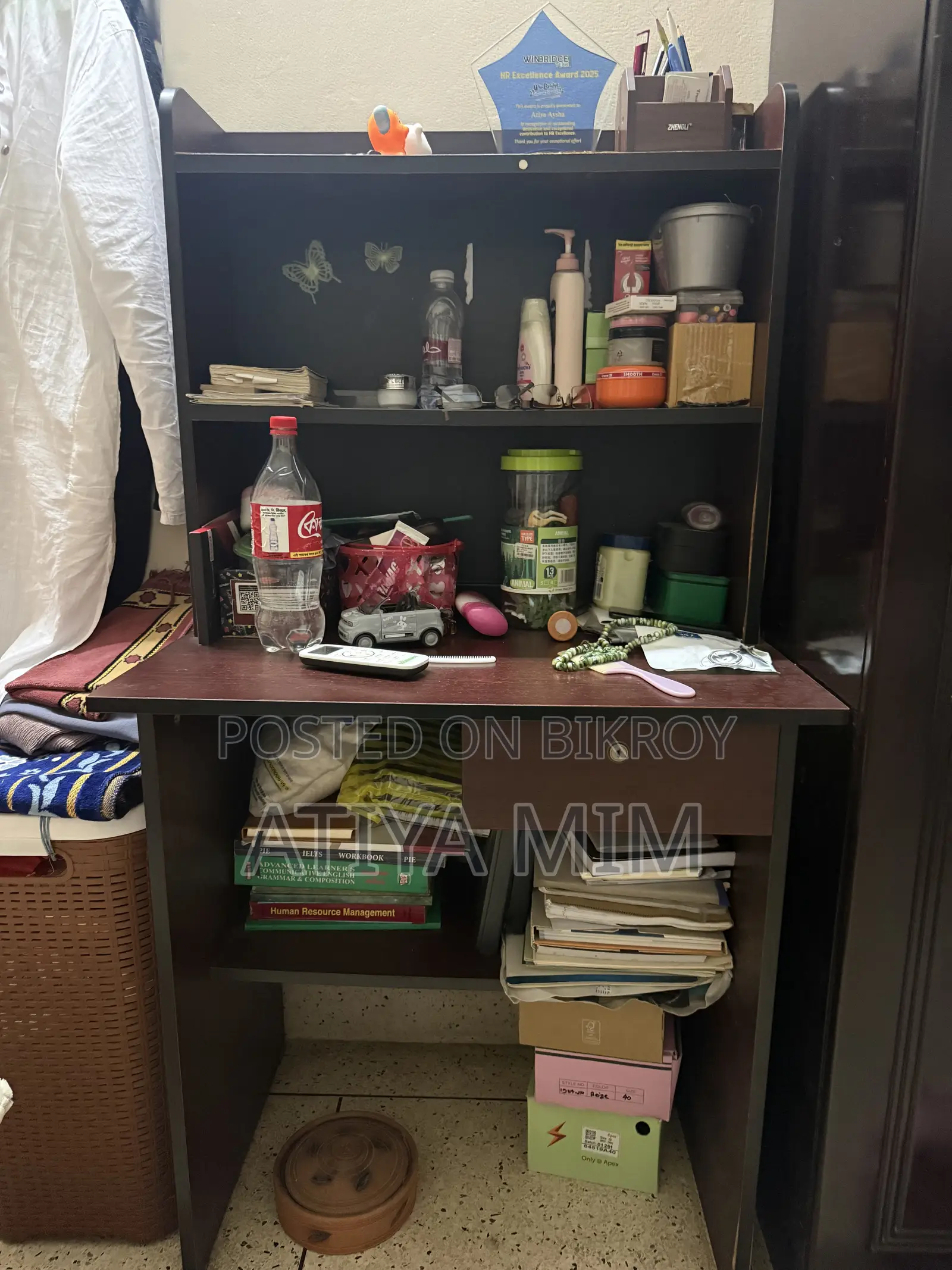পরার টেবিল টি বিক্রি হবে