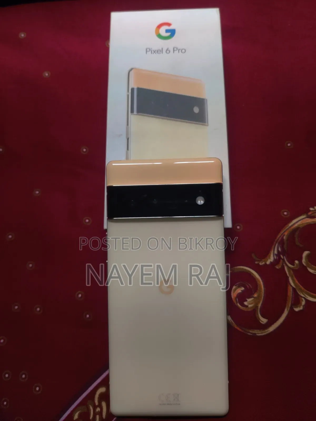 গুগল পিক্সেল ৬ প্রো ১২৮ জিবি হোয়াইট