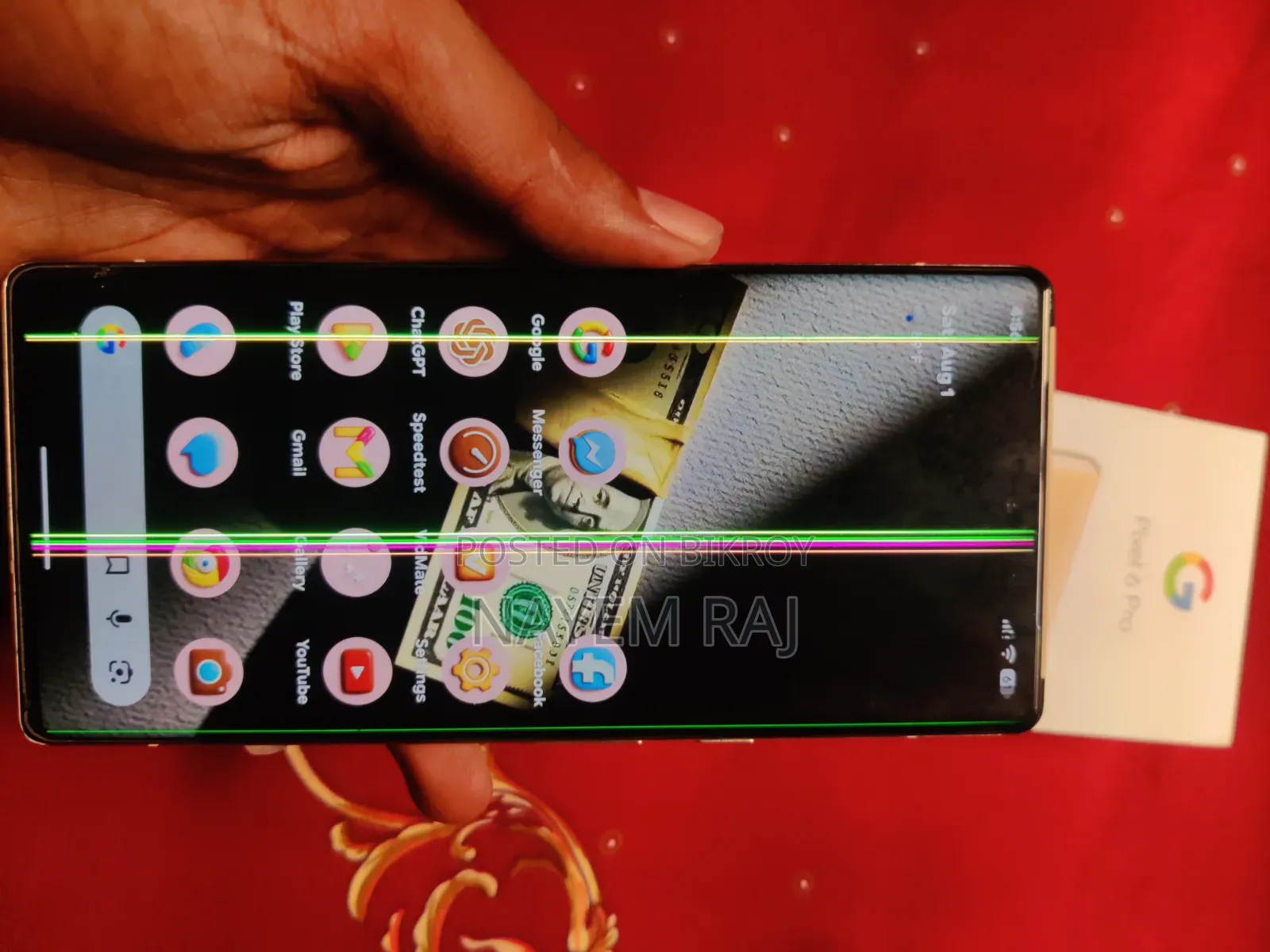 গুগল পিক্সেল ৬ প্রো ১২৮ জিবি হোয়াইট
