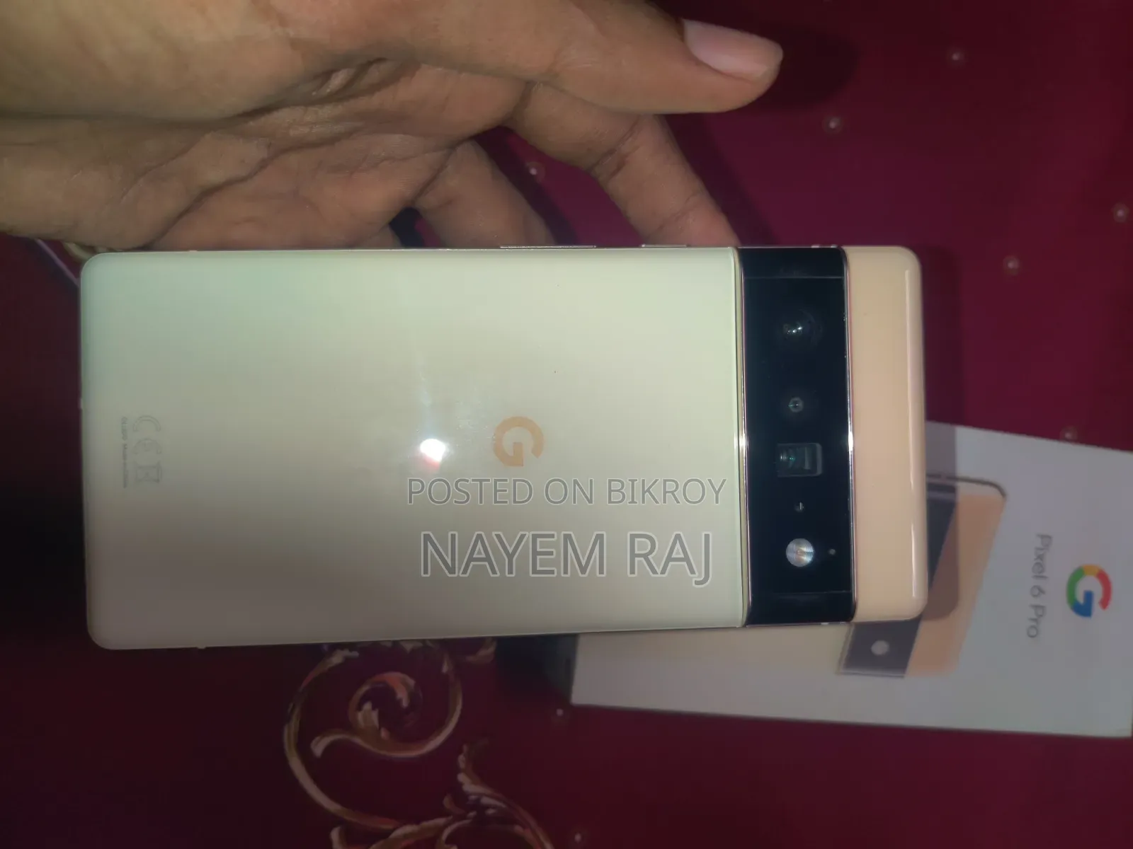 গুগল পিক্সেল ৬ প্রো ১২৮ জিবি হোয়াইট