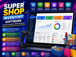 Super Shop Inventory Software