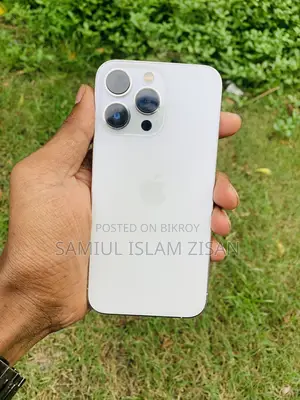 অ্যাপল আইফোন ১৩ প্রো ২৫৬ জিবি হোয়াইট