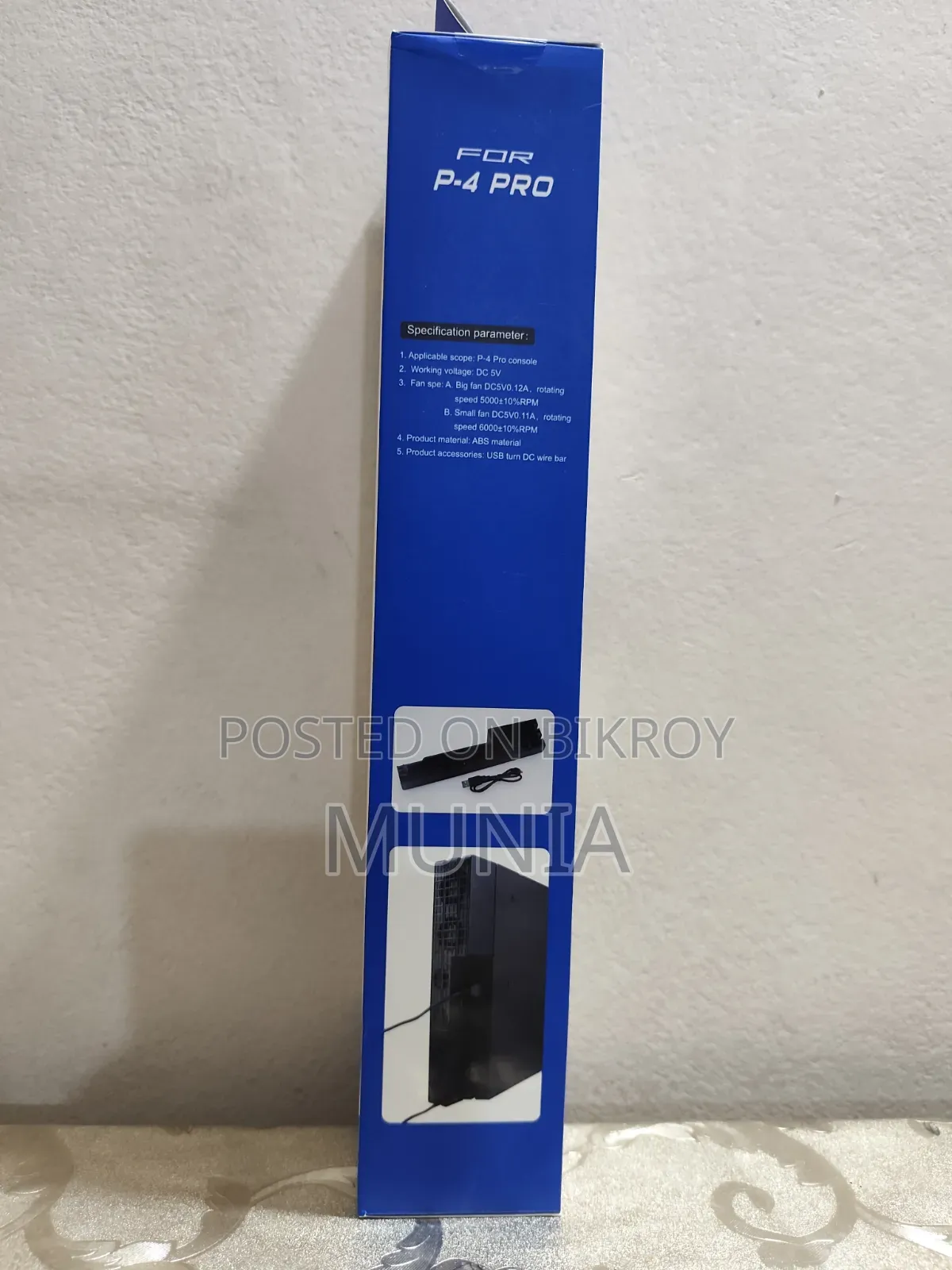 Dobe PS4 Pro Cooler