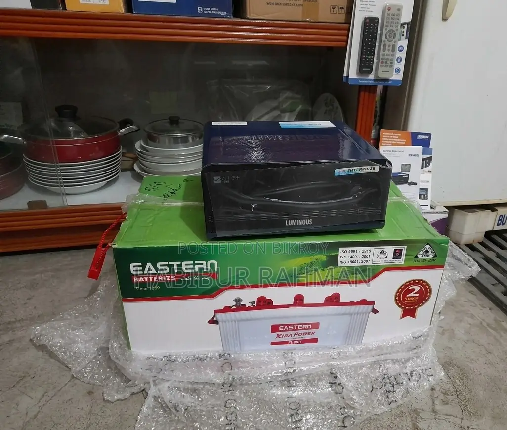 IPS + Battery for Sale