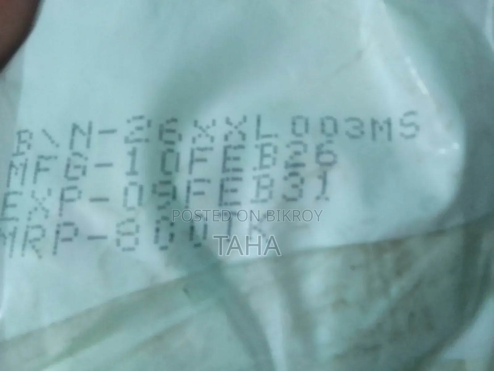 Mina Baby Pant Diaper