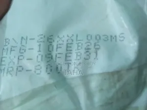 Mina Baby Pant Diaper